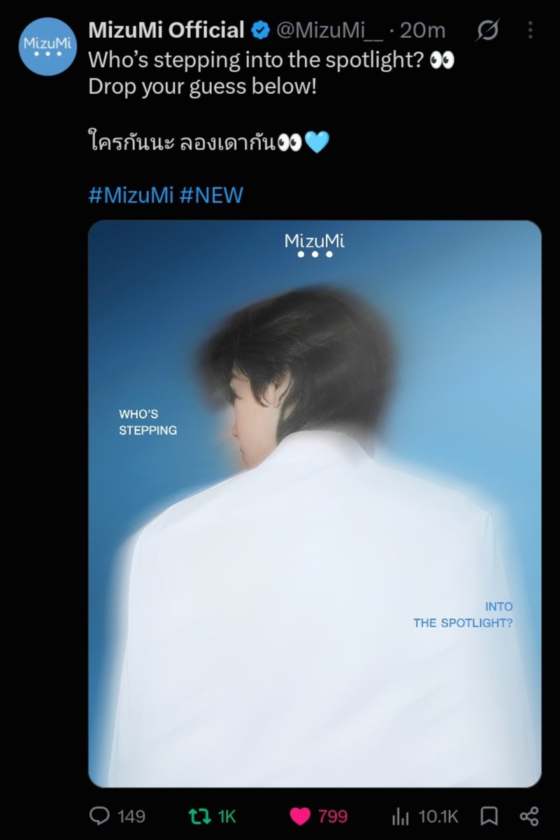 permheadphones_'s tweet photo. 2big events+new brand announcement🙂‍↕️
#PondPhuwin 's karma works so hard as I said as much as you shade and hurt them as much as they rise and shine https://t.co/0wZyxEtM5f