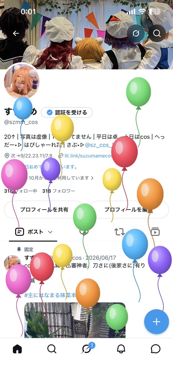 szmm_cos's tweet photo. うまれたぁ https://t.co/9oSPHRR2ra