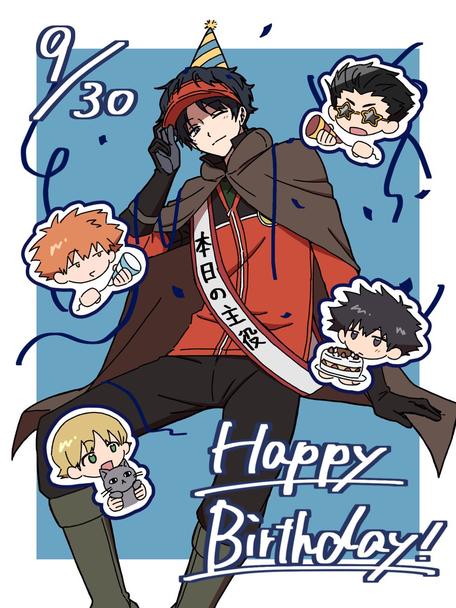 gnbr_00's tweet photo. おめでとう🎉🐈‍⬛㊗️🎉
#隠岐隊員お誕生日おめでとう https://t.co/8AvtHrgpmF