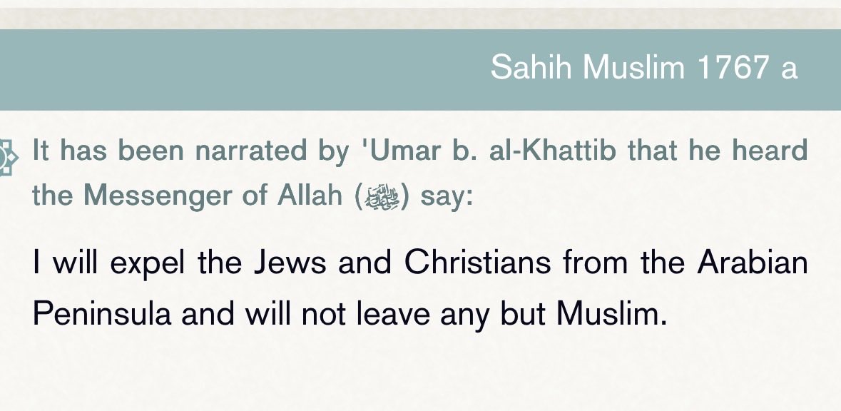 FamilieB3's tweet photo. Hadith of the day | 021 https://t.co/BlGM2vBQCT