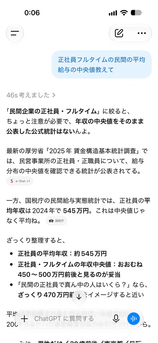 2__ski tweet picture