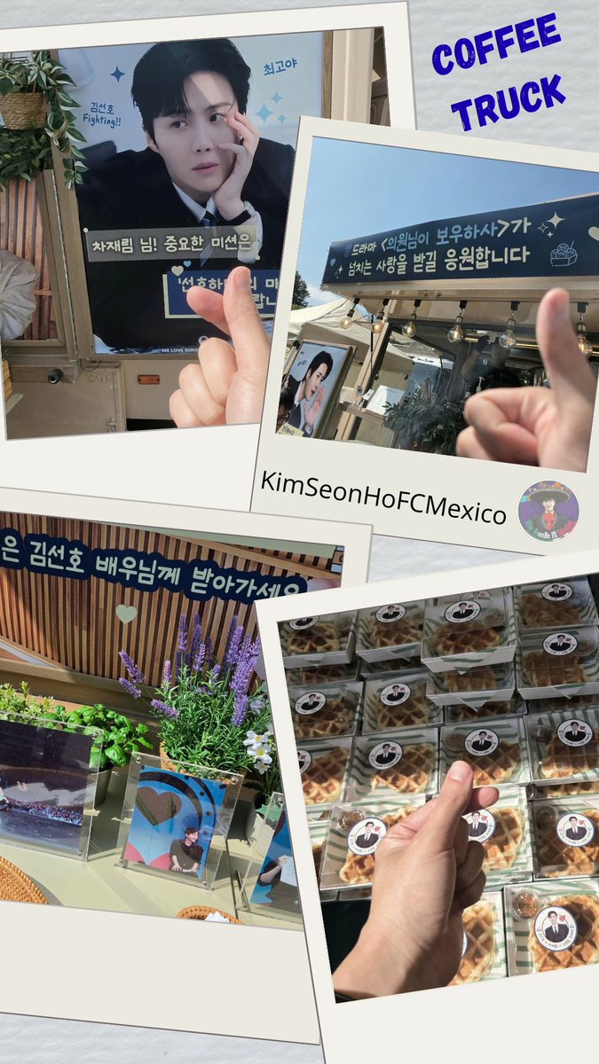 kimseonhomexico's tweet photo. #SeonHo compartio fotos en fromm del Coffeetruck que le mando We Love Kim Seonho Thailand en apoyo a #MayTheCongressmanProtectYou

​#KimSeonHo ​#김선호 #MayTheCongressmanProtectYou ​#Congressman
​#KimSeonHoNewDrama
​#Seonhohada https://t.co/NermfmpmVc