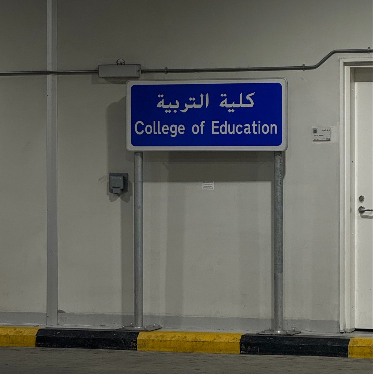 usernshmri's tweet photo. شِعَاري بالحياة :
" إن مالمست بكف يمناك السحاب
ما احدٍ على متنه يشيلك للسماء " https://t.co/xUBqeZcFtS
