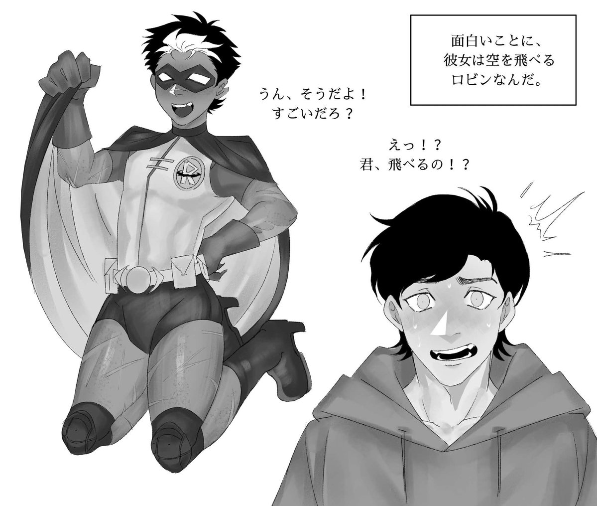 Qillx7qq's tweet photo. Yume BillyWren

*she can fly
>you can fly !?
>>ye , that’s cool right ? https://t.co/X99K5Rrf3x