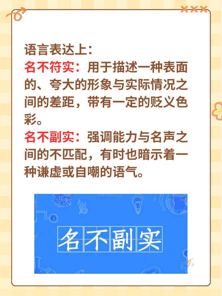 giant2015's tweet photo. Let’s chat about the 弊泳谕迪 program’s latest updates—super useful for newcomers to get started smoothly! https://t.co/nf4Yyo0Se0