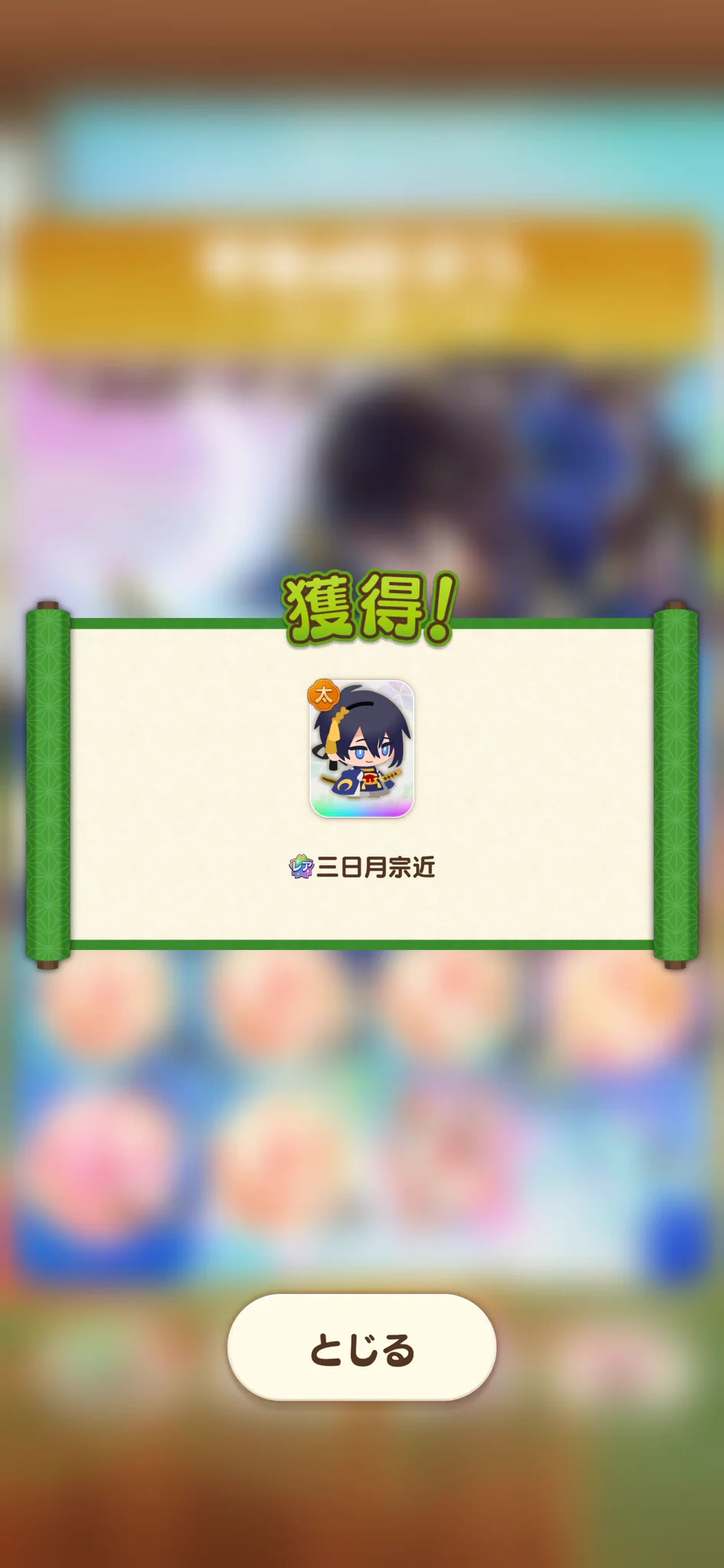 湖の青 on X: 