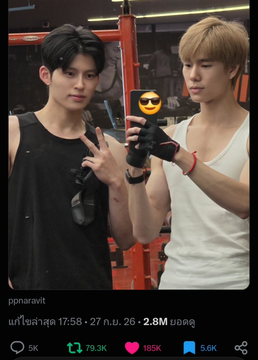 mariyap22's tweet photo. ยอดรียอดไลก์มันเริ่ดที่สุดเลยอ่ะ https://t.co/vohCmmR3lb