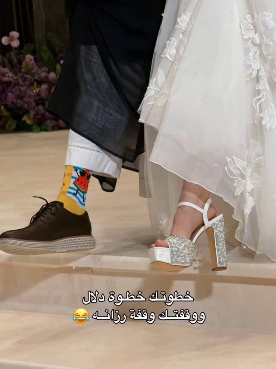 nash_x6's tweet photo. الشجاعة: https://t.co/BmOvbEqRr8