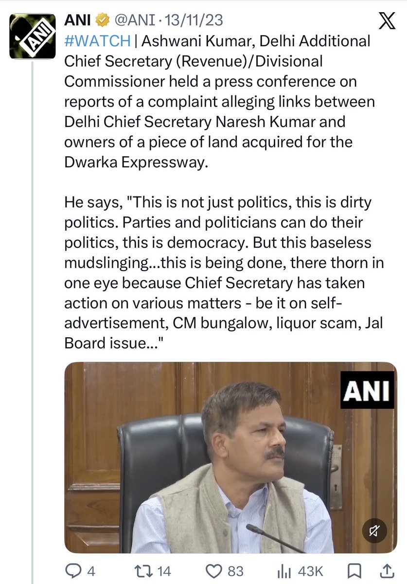 shail2018's tweet photo. अश्विनी कुमार से जुड़ा एक और किस्सा… 

अश्विनी कुमार वही हैं जिन्होंने तीन साल पहले बतौर डिविज़नल कमिश्नर, दिल्ली के तत्कालीन मुख्यसचिव नरेश कुमार के बेटे का बचाव किया था, भ्रष्टाचार के मामले में!

फ़िलहाल इनके बेटे को एक महिला के साथ दुर्व्यवहार के मामले में दिल्ली पुलिस बचा रही है, ऐसा आरोप है पीड़िता की माँ का!

यानि नरेश कुमार के बेटे का बचाव अश्विनी कुमार करते हैं, और अब अश्विनी कुमार के बेटे का बचाव दिल्ली पुलिस कर रही है!

ग़ज़ब भाईचारा है दिल्ली की ब्यूरोक्रेसी में, भतीजों की “करतूतों” पर पर्दा अच्छे से डालते हैं!

नरेश कुमार के बेटे की कंपनी ने कुछ ज़मीन किसानों से ख़रीदी थी, जो कि द्वारका एक्सप्रेसवे के लिए NHAI ने अधिग्रहित की।

मुआवज़े की जितनी राशि सरकार ने तय की, उससे कई गुना ज़्यादा पैसा इस कंपनी को देने का आदेश दिल्ली के एक DM ने बतौर अपीलेट अथॉरिटी दिया!

आरोप था कि संबंधित DM का आदेश नरेश कुमार, तत्कालीन मुख्य सचिव से प्रभावित था!

ये आरोप बेबुनियाद है, इसकी गवाही देने के लिए अश्विनी कुमार ने बाकायदा प्रेस कांफ्रेंस की थी!

अमूमन कोई IAS अधिकारी अपने बॉस के बचाव में प्रेस कांफ्रेंस नहीं करता, पर अश्विनी कुमार ने किया!

नतीज़ा, भूमि अधिग्रहण में नरेश कुमार के बेटे की कंपनी को फ़ायद हुआ की नहीं, अगर हुआ तो उसमे नरेश कुमार की कोई भूमिका थी या नहीं, इसकी जाँच किसी एजेंसी ने नहीं की!

मामला दब गया, या यूँ कहिए दफ़न हो गया!

वक़्त बीता, कुछ महीने बाद अश्विनी कुमार MCD के कमिश्नर बना दिए गए। जून 2024 से फ़रवरी 2026 तक वो इस पद पर बने रहे।

अश्विनी कुमार के कार्यकाल में ही बीजेपी ने अप्रैल 2025 में फ़िर से जोड़तोड़ करके MCD में अपनी सरकार बना ली!

वैसे ये वही MCD है जिसे बीजेपी ने पिछले बीस सालों में भ्रष्टाचार का अड्डा बना दिया है। 

और ये वही MCD है जो अभी सत्य निकेतन में गिरी बिल्डिंग और उससे हुई सात छात्रों की मौत की ज़िम्मेदार है!

वैसे पिछले दो सालों में दिल्ली में बिल्डिंग गिरने की 34 घटनाएँ हो चुकी है, जिसमें 90 जानें गई हैं!

यानि अश्विनी कुमार जैसे अधिकारी अपने पद का इस्तेमाल सिर्फ़ ख़ुद के बेटे को बचाने के लिए करते हैं, न कि आम जनता के बेटे-बेटियों को सुरक्षित रखने के लिए!

शायद इसीलिए IAS को “स्टील फ्रेम ऑफ़ इंडिया” कहते हैं…