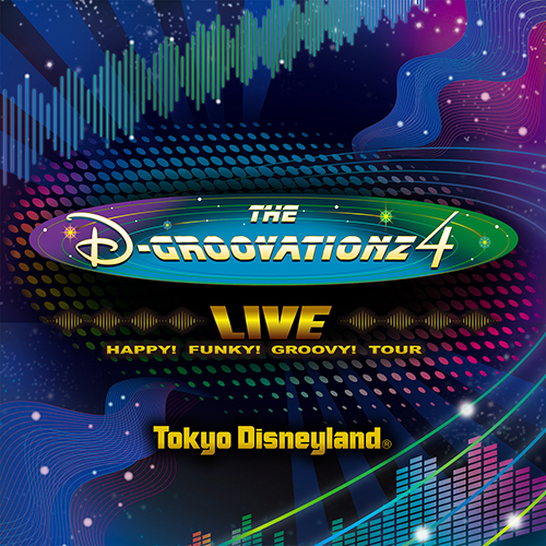 ranpu_tdr's tweet photo. 【ショーベース 新ショー テーマソング デジタル配信開始】
#TDR__now #TDR_info

本日より東京ディズニーランド ショーベースで公演される新規ショー「The D-Groovationz4 Live: Happy! Funky! Groovy! Tour」のデジタル配信が開始✨

以下のプラットホームなどでお楽しみいただけます。
Spotify↓
https://t.co/gmifahH1si

apple music↓
https://t.co/CbAcfTP76d

youtube↓
https://t.co/NXQZXvzeum
