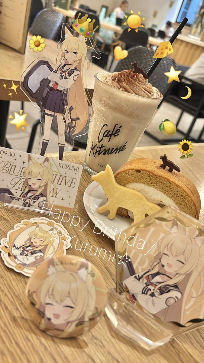 IchikaTachibana's tweet photo. クルミお誕生日おめでとうー✨

買えなかった缶バッジとカード
仲良しの相棒がプレゼントしてくれました🥹

お声を担当させていただけて
本当に光栄に思います…！
かっこよくて優しくて最高にキュートなクルミてゃんが大好きだよ🥺

これからもよろしくね🦊🛡️🔫

#ブルアカ
#高倉クルミ生誕祭2026 https://t.co/KGlohjzRav
