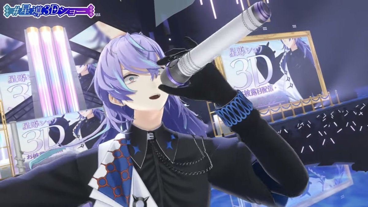 qebddo's tweet photo. 星導の3Dから2D逆輸入

ギター🎸
めっちゃEライブで披露したストラト

マイク🎤
星導3Dお披露目で使用したオリジナルマイク https://t.co/5fHWVKZhwm