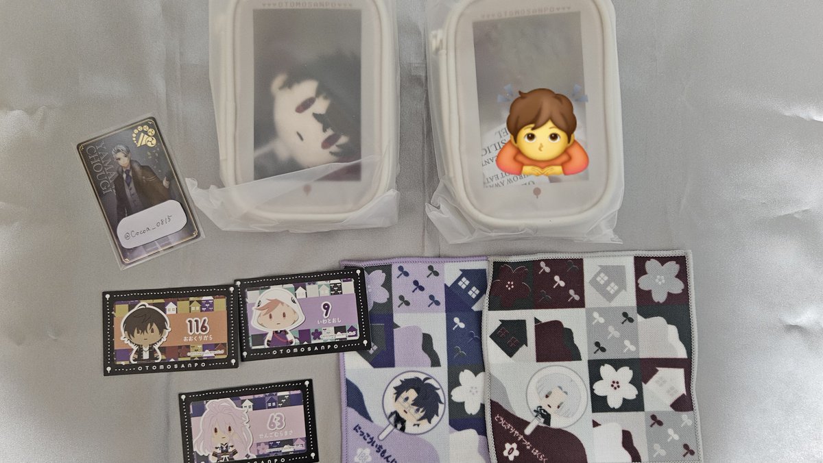 Cocoa_0815's tweet photo. 【交換】刀剣乱舞 フリューくじ 御伴散歩 ぽちくじ

【譲】
A賞:肥前2、南海、青江
C賞:日光2、童子切2
D賞:笹貫
E賞:安宅切
半券:大倶利伽羅、岩融、村正

【求】
B賞:雲生、雲次
C賞:山鳥毛、則宗、姫鶴

大阪手渡し、郵送可。
画像二枚目は外箱なしでの発送になります。

検索からお気軽にどうぞ！ https://t.co/LPf6sMbpcF