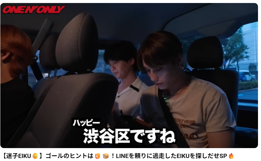 kris_amida's tweet photo. 青山は港区です。 https://t.co/NToGUb2Kbw