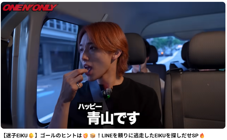 kris_amida's tweet photo. 青山は港区です。 https://t.co/NToGUb2Kbw
