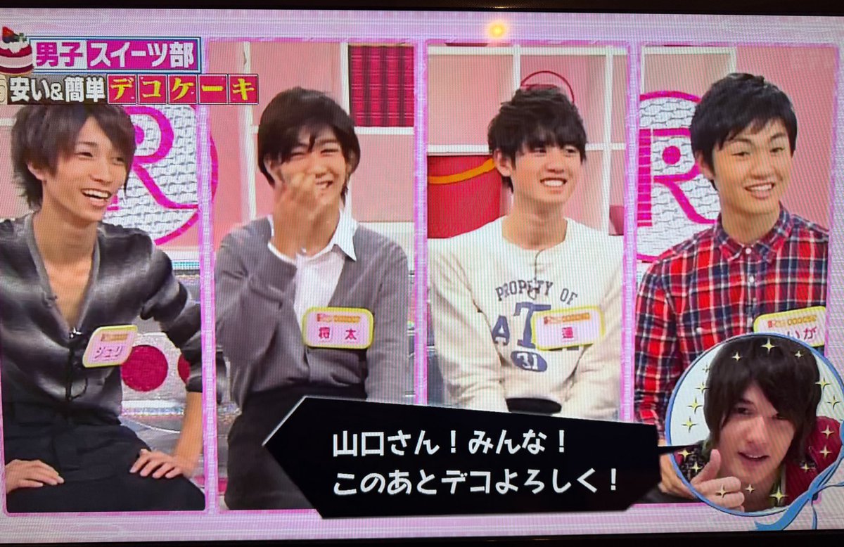 kur0_0321's tweet photo. 今日ゼロカラン見て思い出したけど家にRの法則の録画全然残ってる https://t.co/ceVuQLAJqN