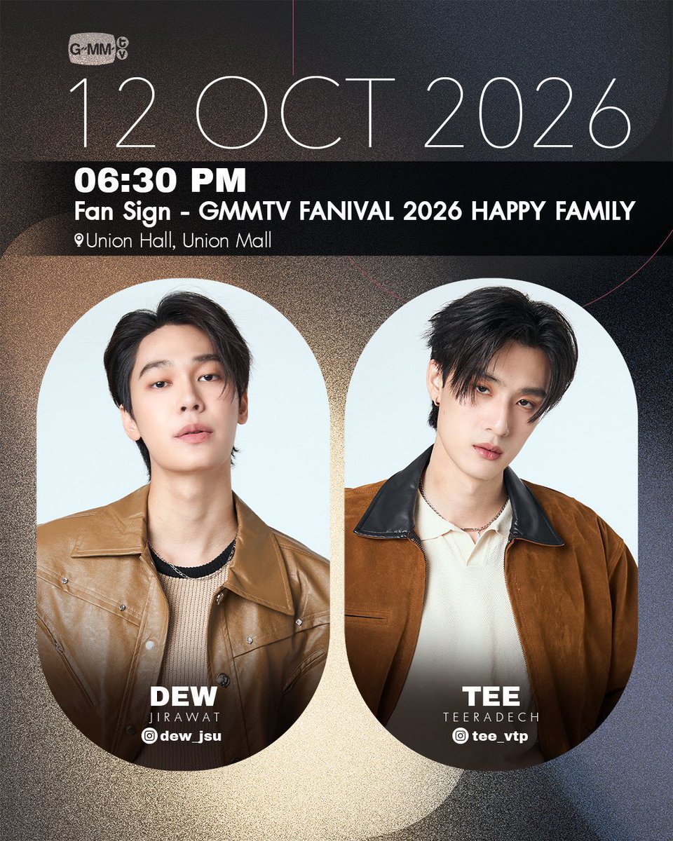 dearestwilly's tweet photo. another new schedule of dewtee! on 1st october they will appear on gmmtv live house 🤎🖤

⟡ 1 oct - gmmtv live house
⟡ 6 oct - salz x systema
⟡ 12 oct - gmmtv fanival fansign

#dewtee #ดิวธี https://t.co/kvpwZkYBit