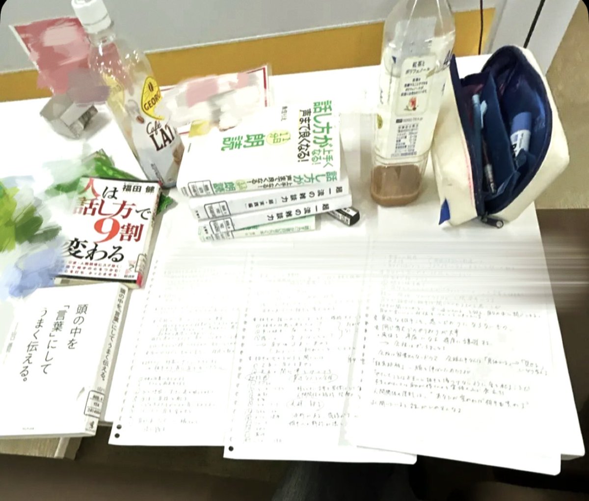 big_aysk's tweet photo. 大学の図書館にこもって、コミュニケーションを基礎からじっくり勉強してきました………………… https://t.co/EhYcsQK0Sy