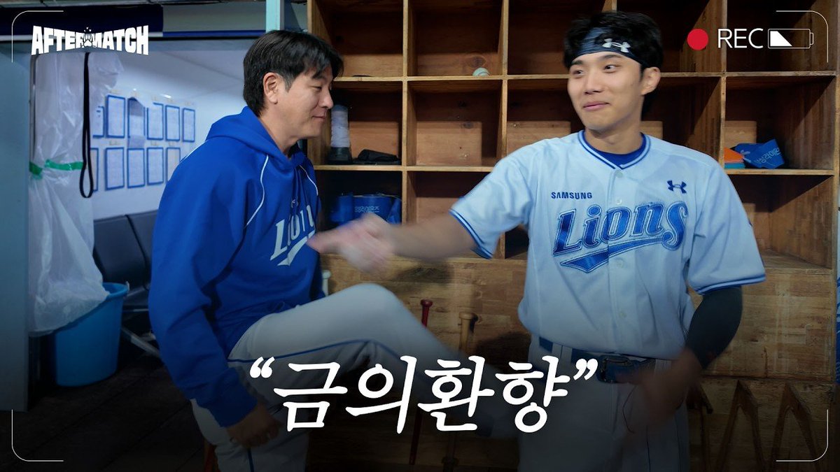 simba__18's tweet photo. 썸넬ㅋㅋㅋㅋㅋㅋㅋㅋㅋㅋㅋ https://t.co/VUXKb4fI22