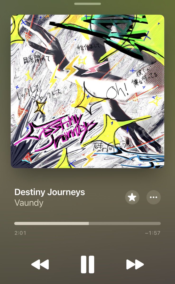 uavny's tweet photo. Destiny Journeys 💚🎢✨️ https://t.co/253rn9EE6z
