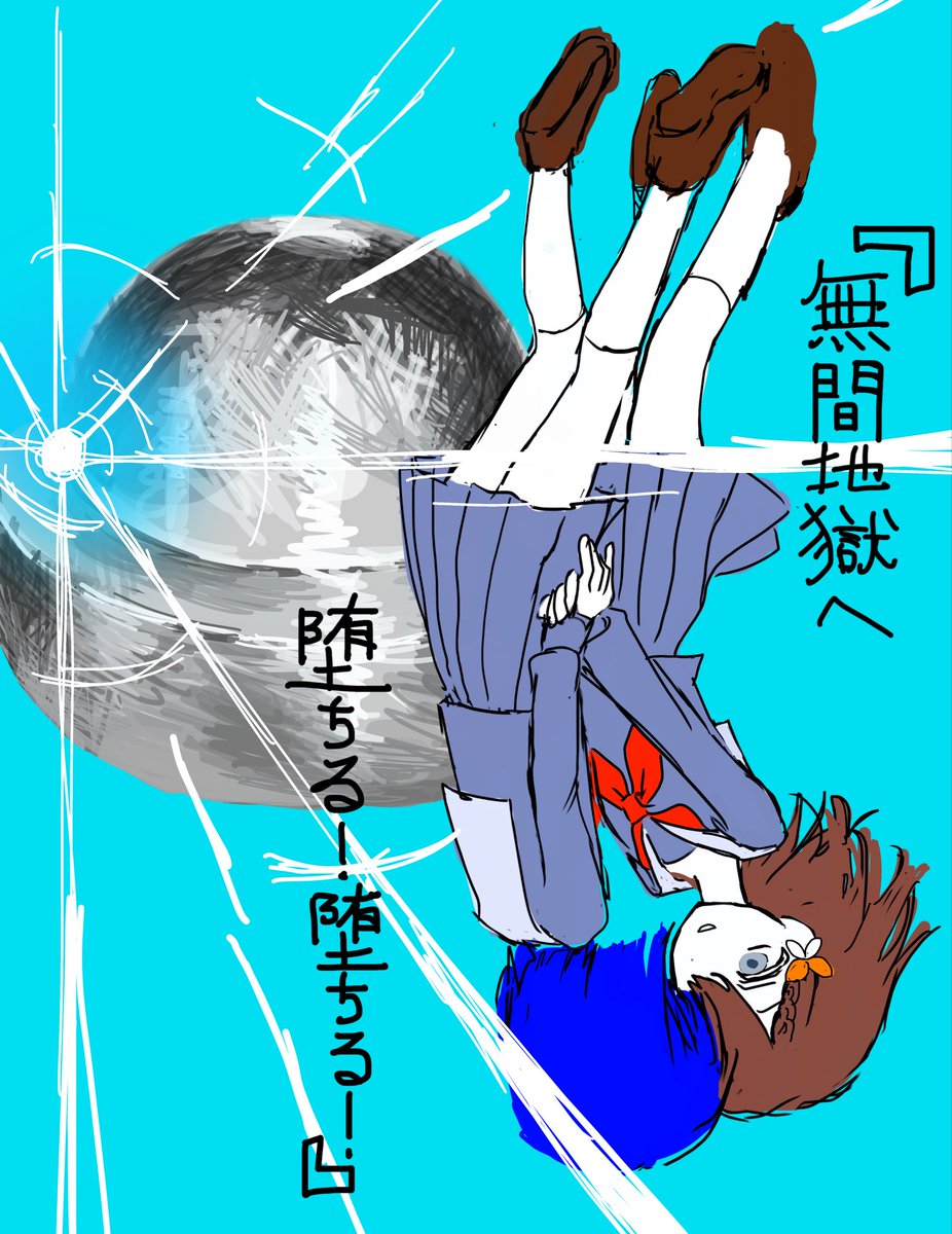 wowowoo126's tweet photo. みのはる https://t.co/N2onZuGRae