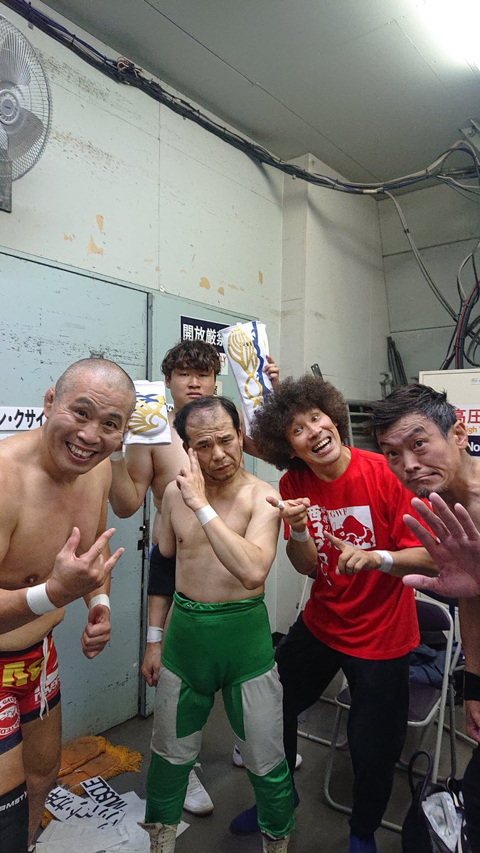 dtUvMfHjcL93931's tweet photo. 新宿FACEが9月で閉館し、私も先月誕生日を迎えた記念に9月大会で西口プロレスを退団したよね！

しばらくの間は自分を見つめ直す為に聖剣伝説3をやろうと思うよね！

#西口プロレス
#西口DXプロレス https://t.co/rhQClEwjpa
