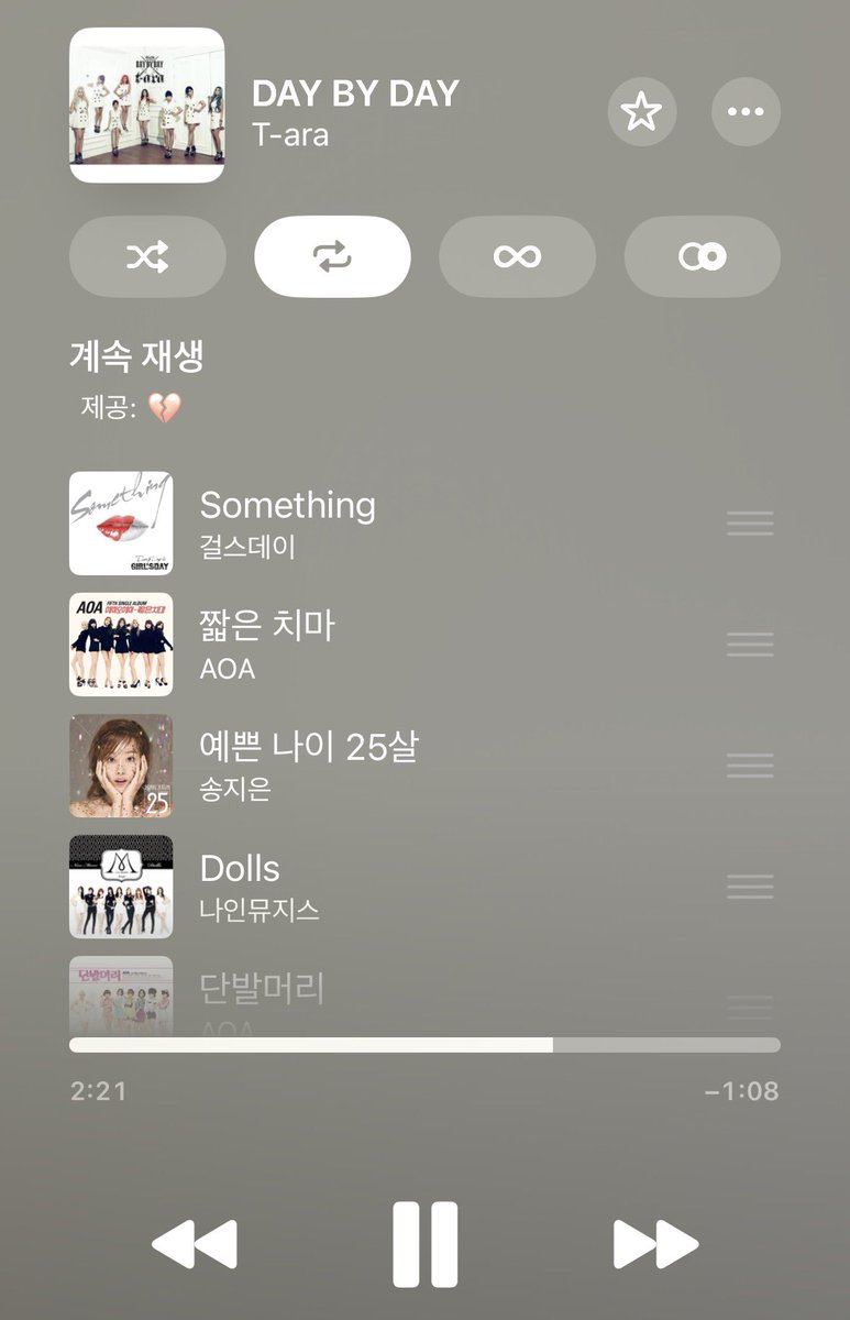 3mee__'s tweet photo. 오늘으l 플레○l己l스트 https://t.co/bzLBVxwwPz
