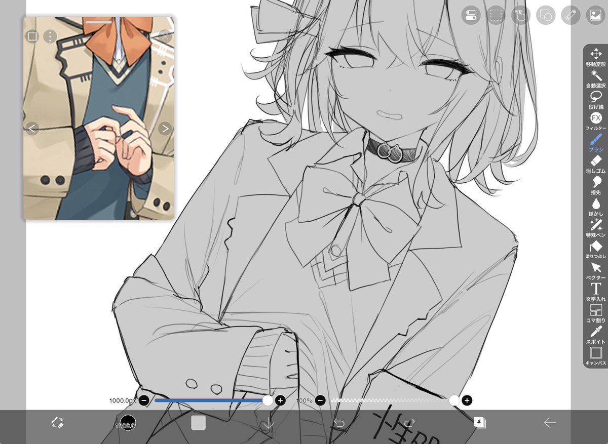 shia_nibo's tweet photo. wip https://t.co/F2jS1o9Orq