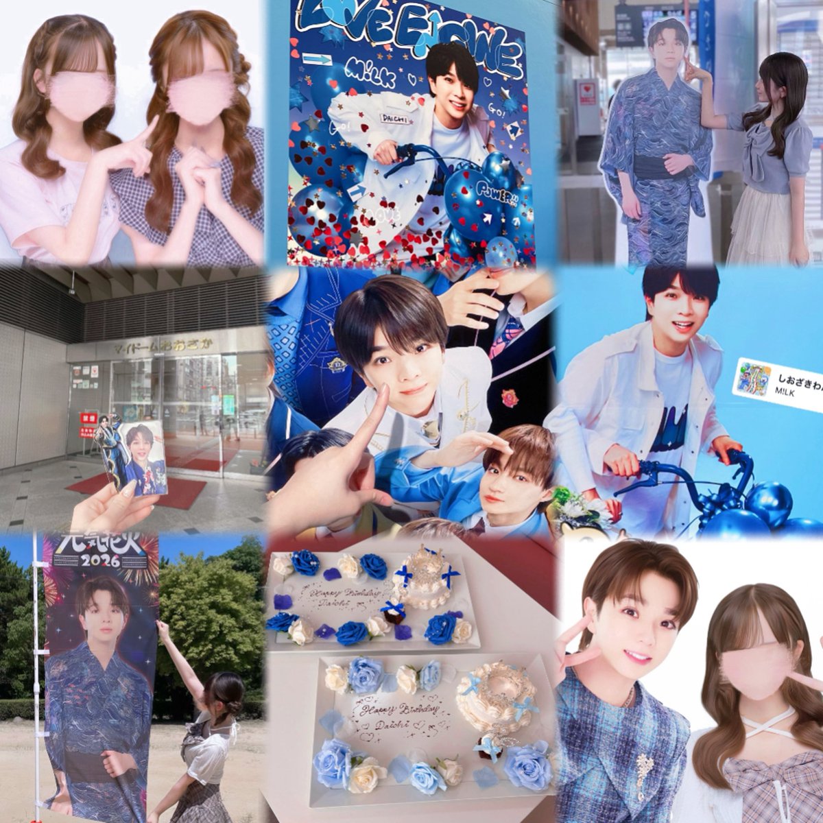 q91m1xn's tweet photo. M!LK 塩﨑太智くん🩵🎵

 #MILK  #塩﨑太智  #みるきーずと繋がりたい  #みるきーずさんと繋がりたい  #エビオタさんと繋がりたい  #ホビ垢さんと繋がりたい https://t.co/uRWQ2XyZOT
