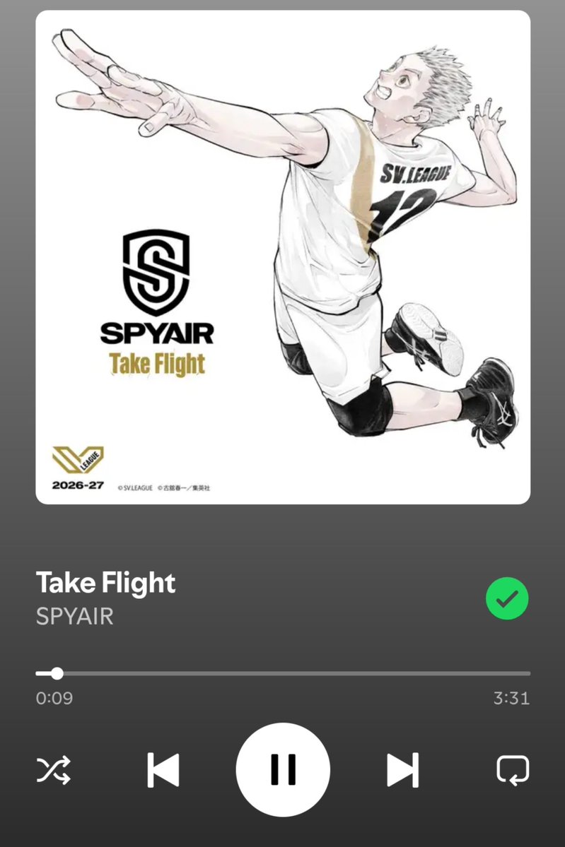 _dearelric_'s tweet photo. New haikyuu music, less goo https://t.co/vxM9ma9NZt