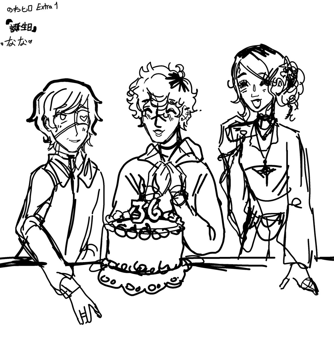 maksb3rry0p4l's tweet photo. 29日目～30日目＋追加2日間 
（各イラスト内の代替テキストをゆっくりと読んでください）🙇
#イラスト
#草間の日2026
#9月は毎日がのわヒロ記念日 https://t.co/9y98g5EYnB