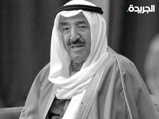 Kuwaity__7r's tweet photo. تصادف اليوم الذكرى السادسة لرحيل أمير الإنسانية الشيخ صباح الاحمد طيب الله ثراه ، اذكروه بدعوة 🤍 https://t.co/P0UtYBq7d1