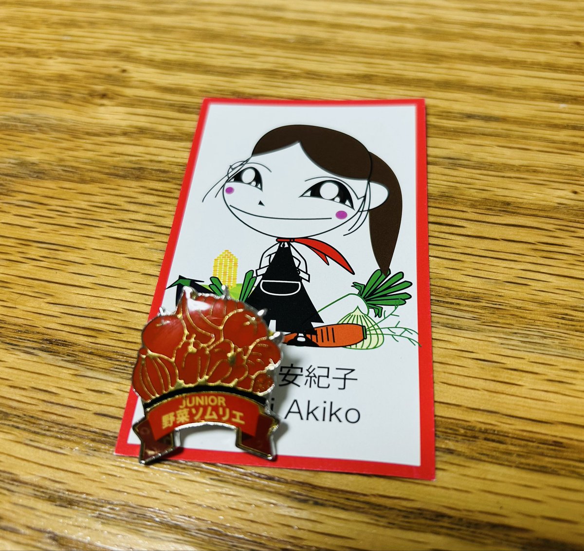 atsuki0809's tweet photo. クローゼット整理してたら懐かしいの出てきた🥕🍅🥒🍆
そういえばそんな勉強しましたわ笑 https://t.co/Q1gshGRD25