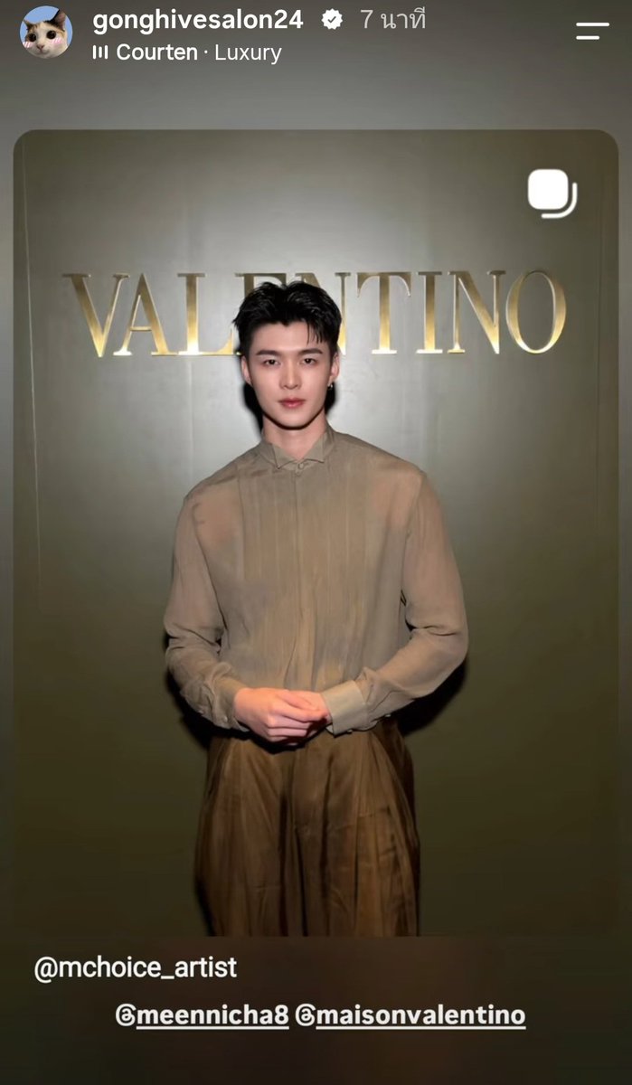 Pu68Sareeya's tweet photo. พี่ก้องมีนลุคนี้หล่อมาก
#Valentinolnterferenze
#Meennicha8 https://t.co/LH4MNXcFo1