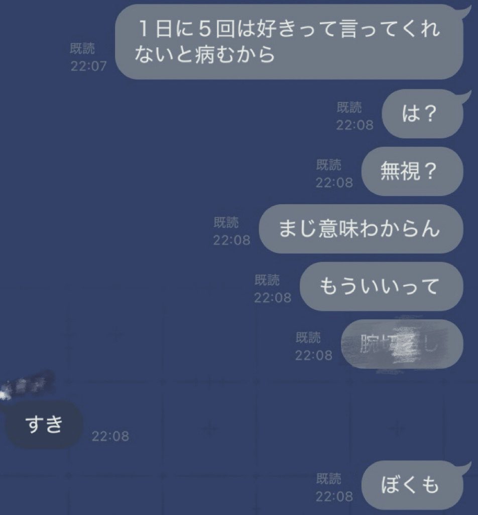 ci8oyy's tweet photo. すぐこうなっちゃう。 https://t.co/TPfE8ldyUn
