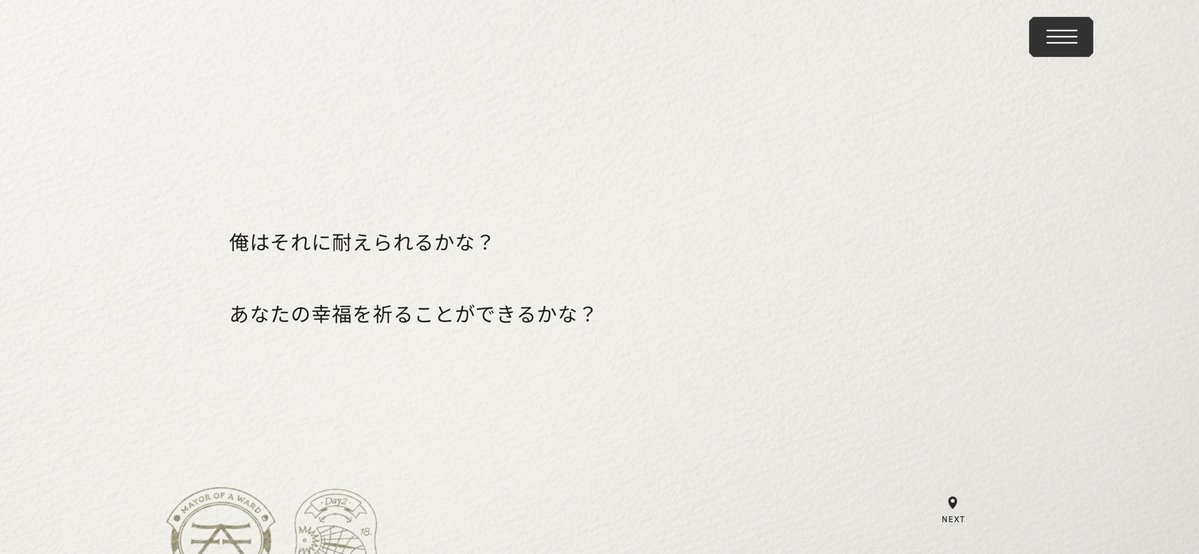 embryo000095's tweet photo. 1.5がフルボイスになるということは斜木七基のここにボイスが着くということ
恐ろしすぎる https://t.co/mq9U9Lq6g4