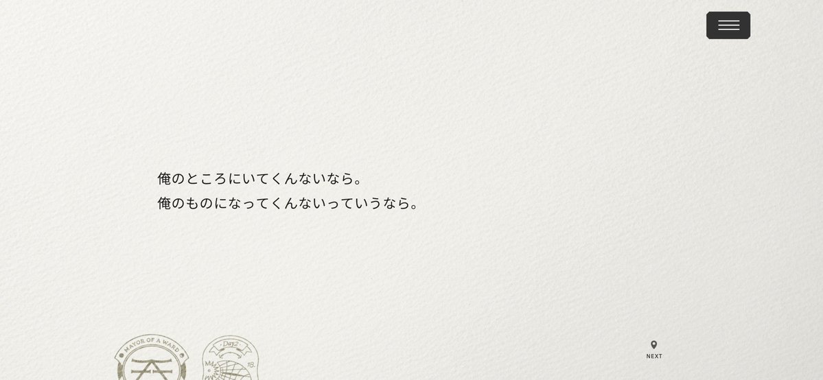 embryo000095's tweet photo. 1.5がフルボイスになるということは斜木七基のここにボイスが着くということ
恐ろしすぎる https://t.co/mq9U9Lq6g4
