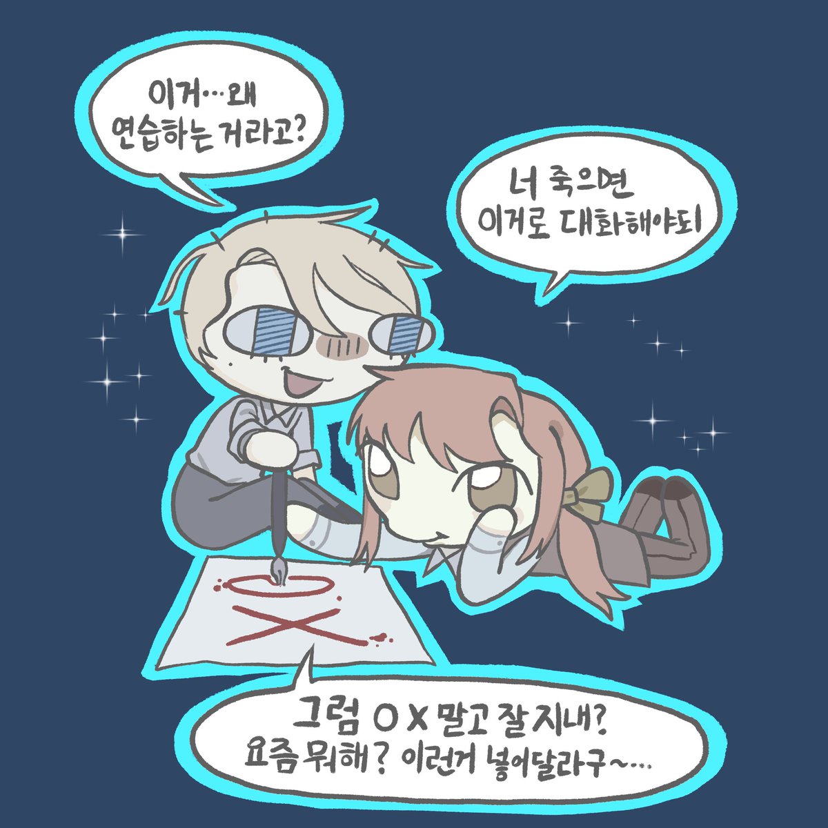 ozreo0's tweet photo. 에마리 https://t.co/ijl8QNXjB7