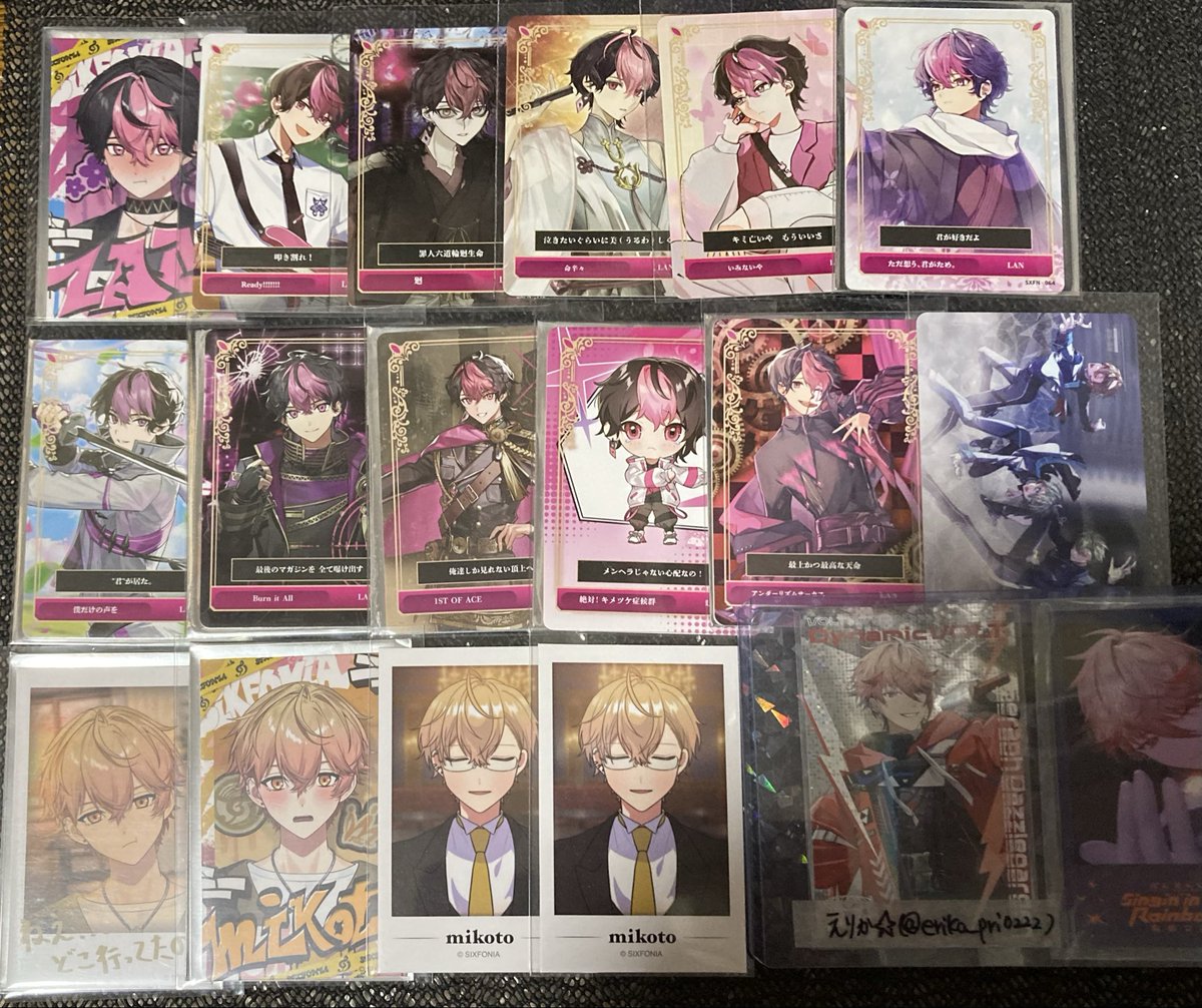 erika_pri0222's tweet photo. 【譲渡 交換】シクフォニ　ブロマイド　チェキ　トレカ

譲→画像1 〜3

求→画像4に記載の価格＋送料

グッズ整理の為お譲り先を探しています
ブロマイドは全てL判です　
まとめてお取引頂けると嬉しいです
指定銀行への入金確認後の発送となります

#シクフォニグッズ交換
#シクフォニグッズ譲渡 https://t.co/1bPllfdsEE