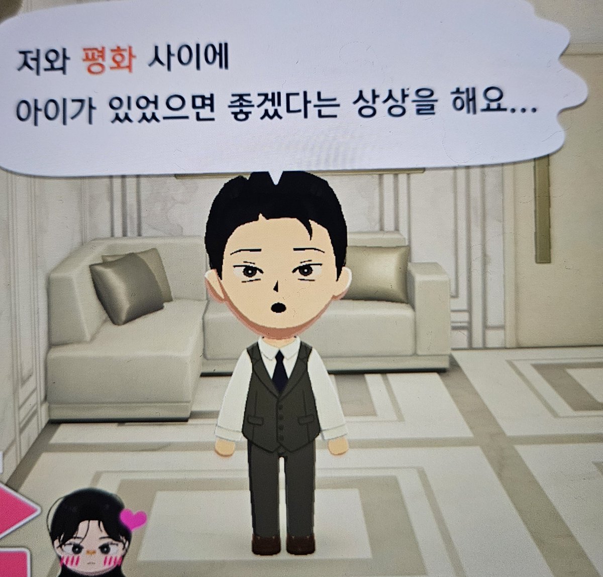 Wlsakdml's tweet photo. 주인철 미친순산머신
보자마자 육성으로 또?! ㅇㅈㄹ함 https://t.co/qIWalGT6MP