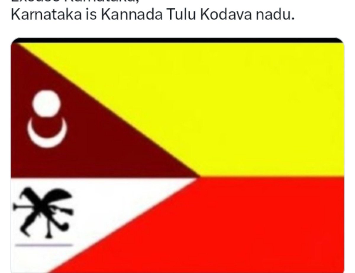 deve_gowda18's tweet photo. Those upset by Tulu's official status are mostly Kannada-Telugu mixed ethnicities from eastern Karnataka.

 They don't object when other language films dominate Bangalore, but they cry and howl over their own state's people.

 I strongly oppose this hypocrisy. https://t.co/pyaJjRw33a