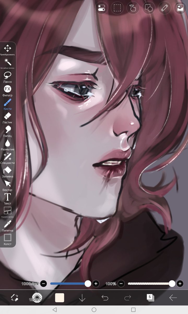 Tasha_Draws's tweet photo. #digitalart #painting #sketchㅤㅤ #OCㅤㅤ https://t.co/nQSKa28ou1