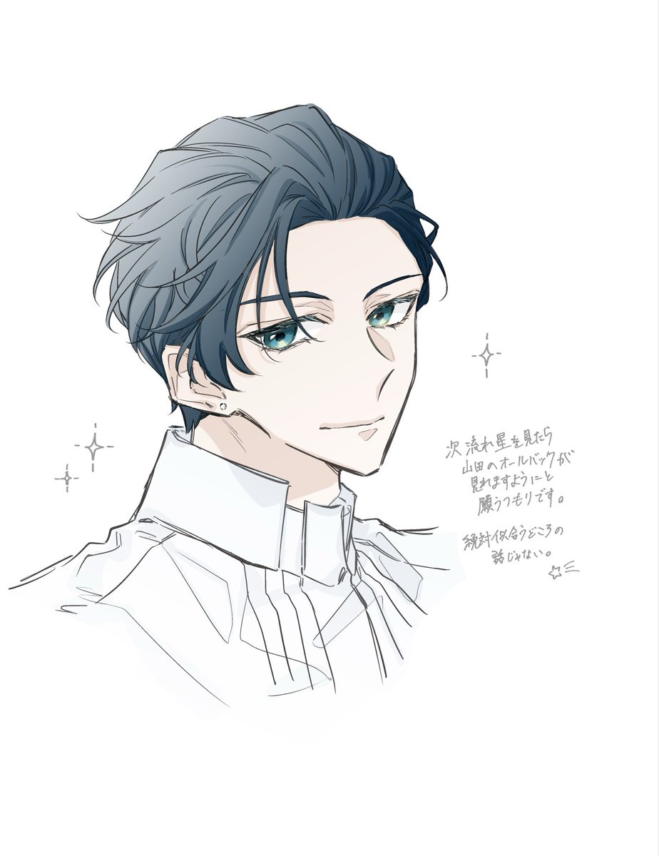 Kanatamtammem's tweet photo. 🌠 https://t.co/p9IkheUT1l