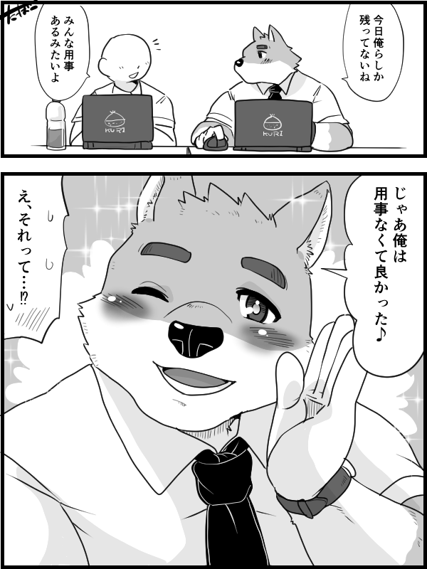 tabo_bear's tweet photo. こういうのも好きです https://t.co/t1NH8qCnNG