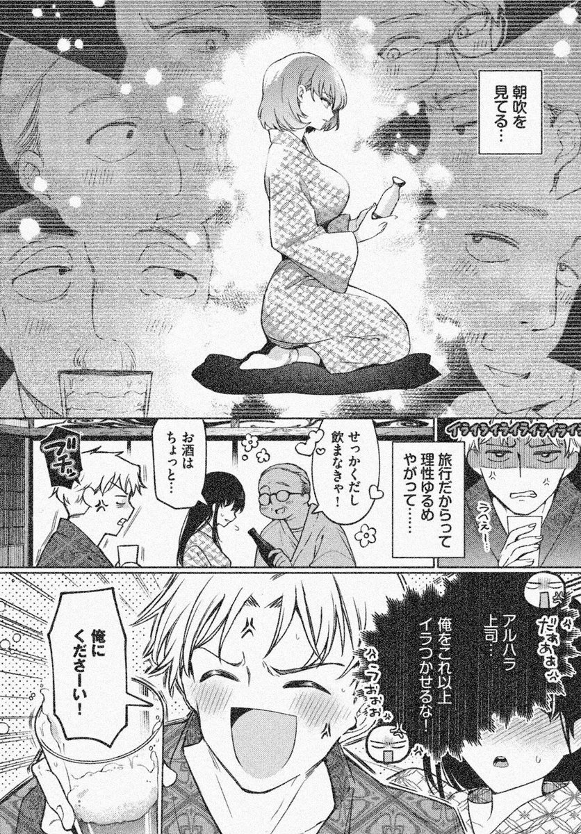 Mustafak2828's tweet photo. @tariqbeats 目に映るものだけで全てを判断してはいけない。見えないところにこそ、大切なものがある。 https://t.co/mdVGlNAypN