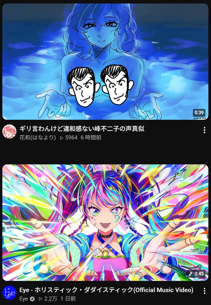 iiii_sub's tweet photo. https://t.co/5c4xcv9gs3