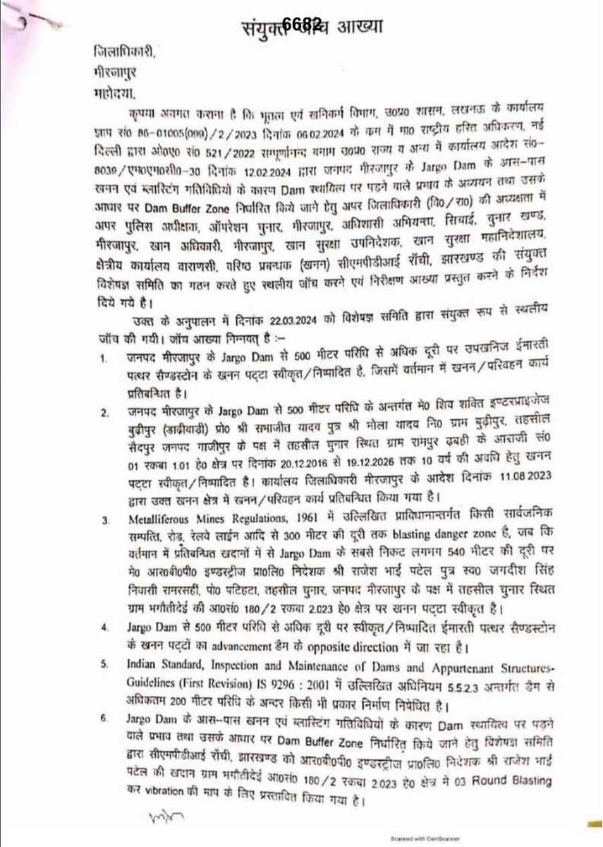 dr_sampurna's tweet photo. @bstvlive https://t.co/8bby77ABGi