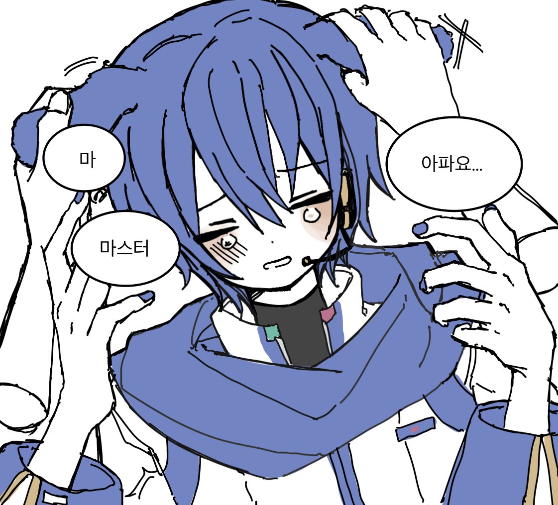 kmn0x_'s tweet photo. https://t.co/9rhYaAeaxo