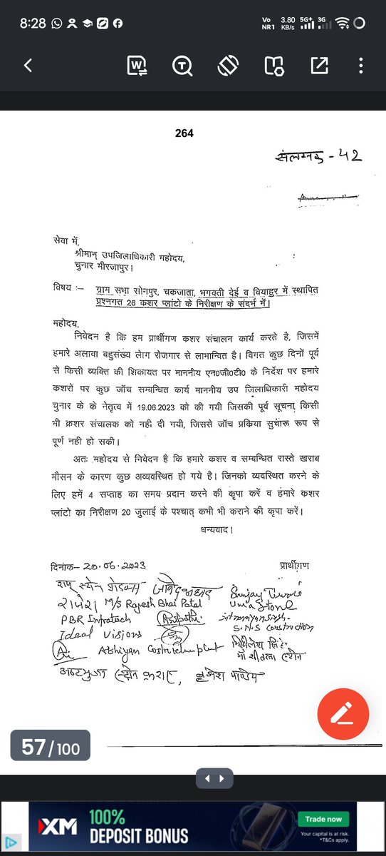 dr_sampurna's tweet photo. @bstvlive https://t.co/8bby77ABGi