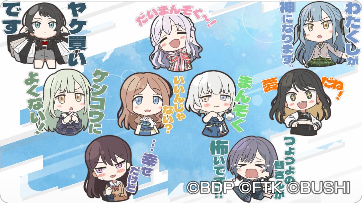 billy75940814's tweet photo. バンドリ！アワーノーツを始めよう！
招待コード：Mj7Hh4eyg9

https://t.co/pV93Hhtrdr
#バンドリ #アワーノーツ https://t.co/ZOLg6ztdj5